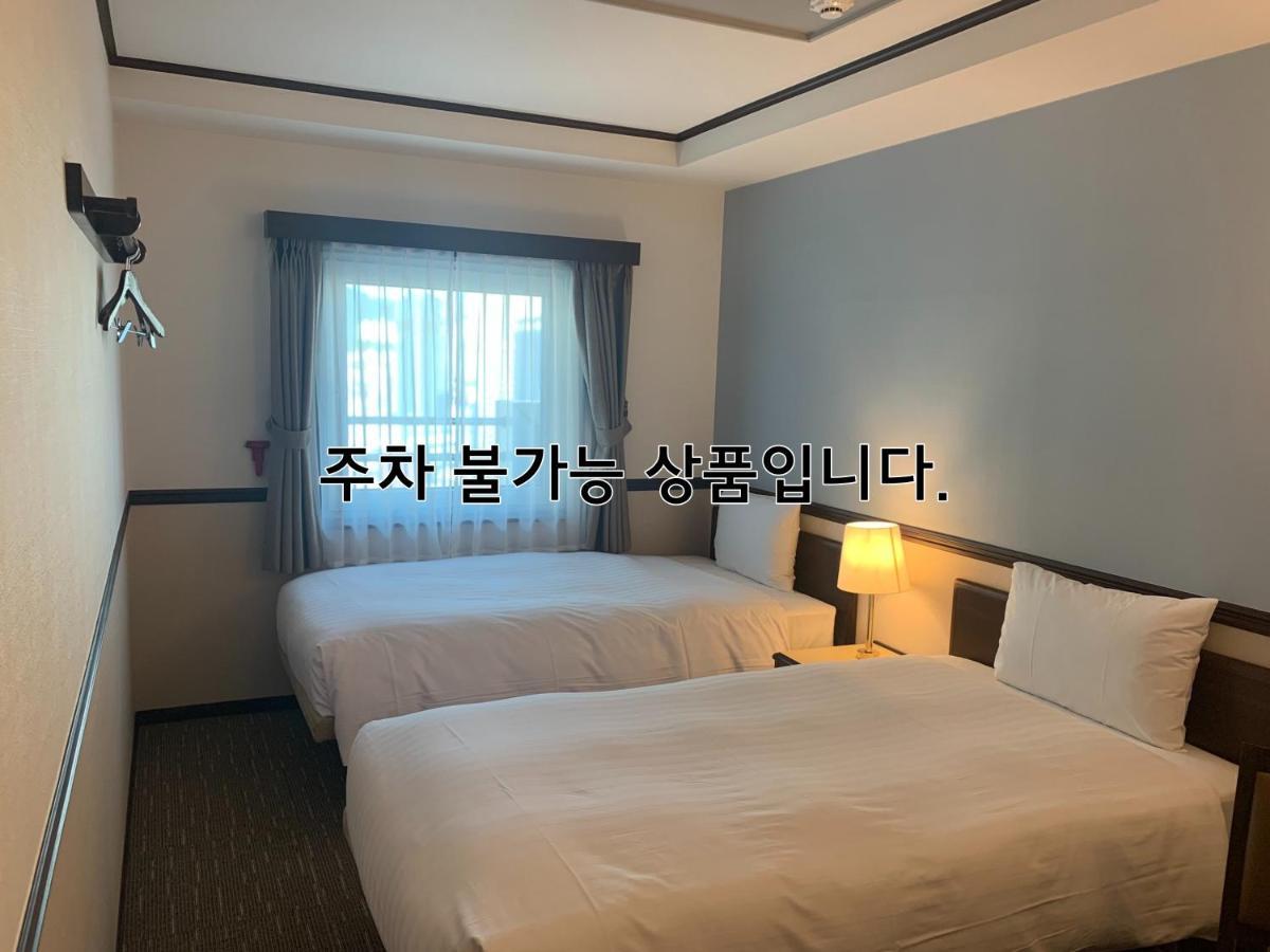 Toyoko Inn Busan Haeundae 2 Екстер'єр фото