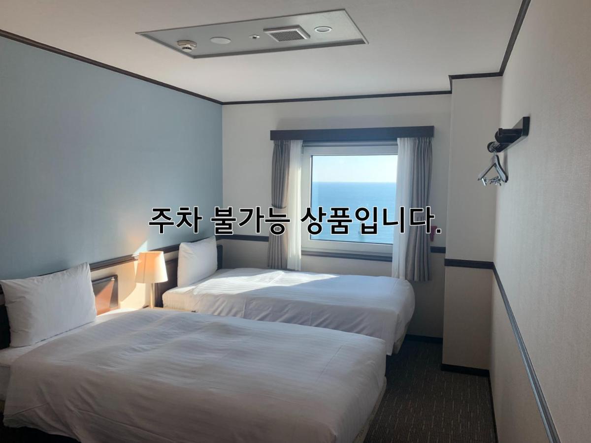 Toyoko Inn Busan Haeundae 2 Екстер'єр фото