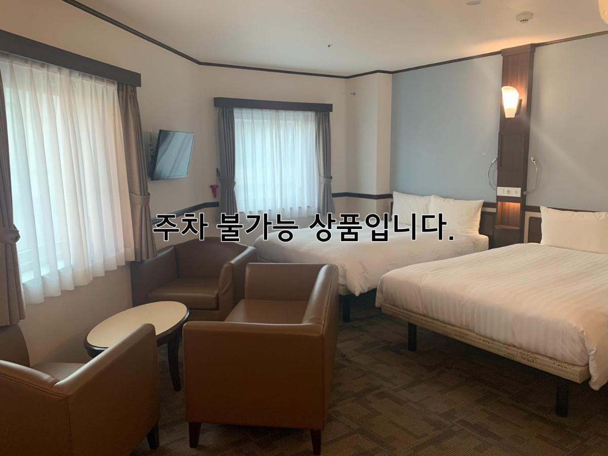Toyoko Inn Busan Haeundae 2 Екстер'єр фото