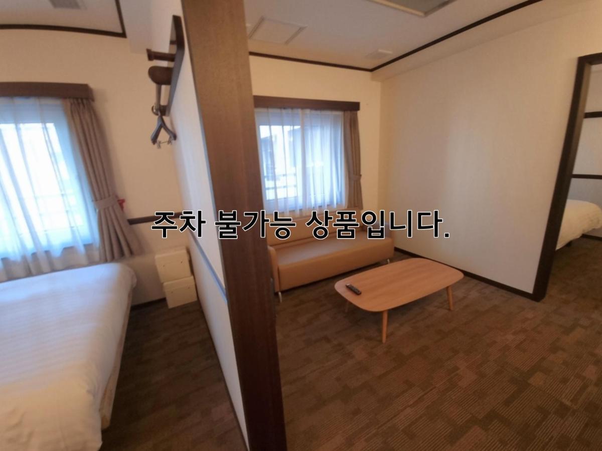 Toyoko Inn Busan Haeundae 2 Екстер'єр фото