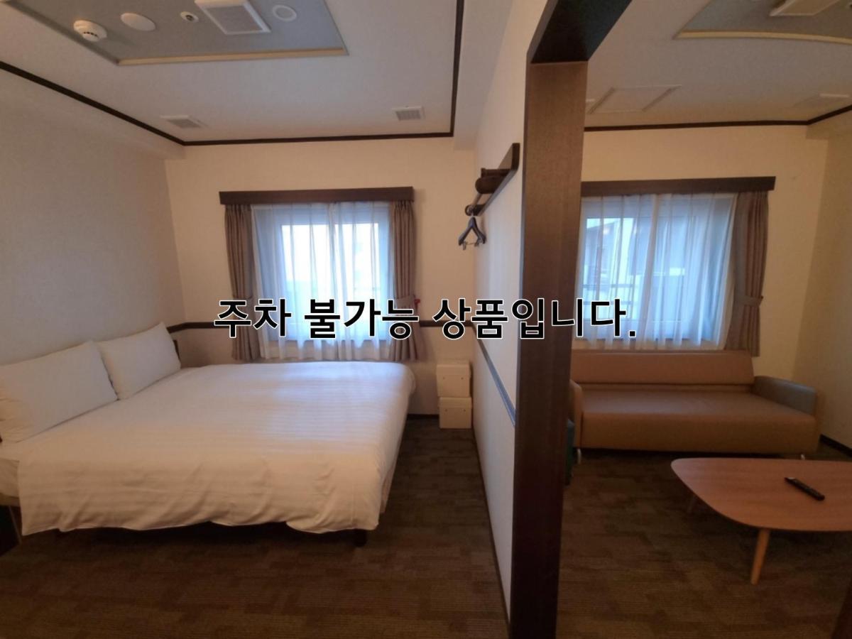 Toyoko Inn Busan Haeundae 2 Екстер'єр фото