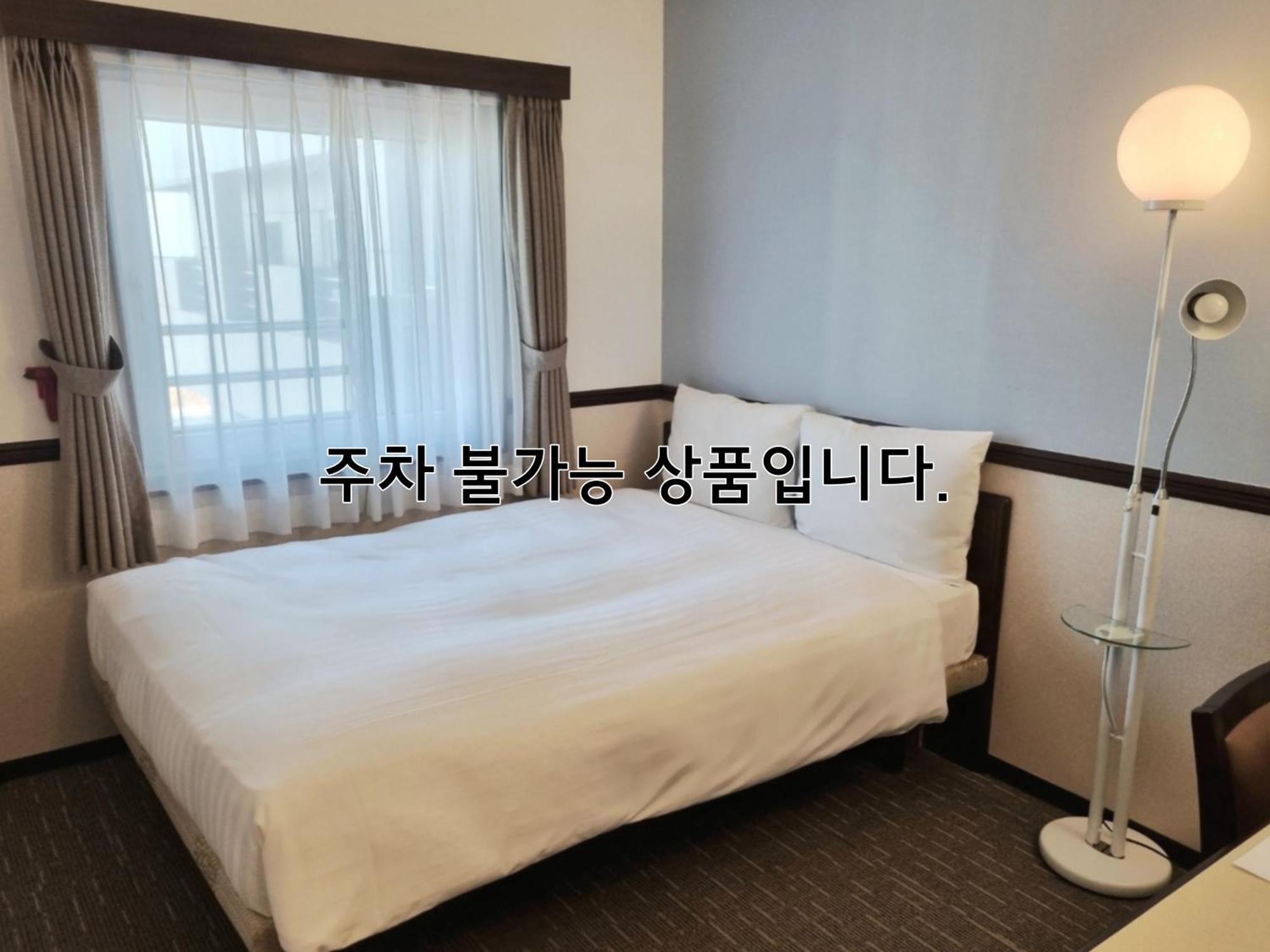 Toyoko Inn Busan Haeundae 2 Екстер'єр фото