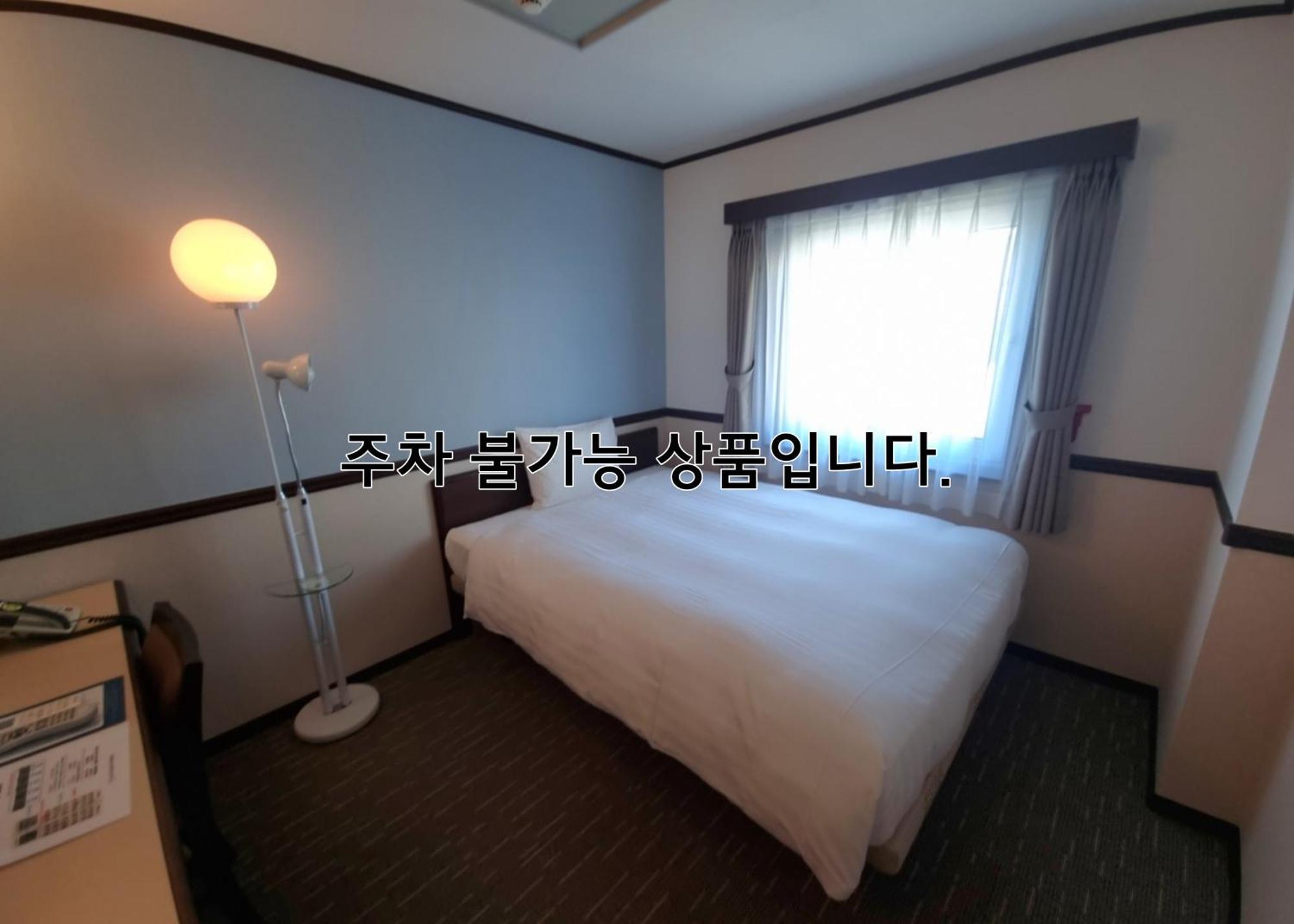 Toyoko Inn Busan Haeundae 2 Екстер'єр фото