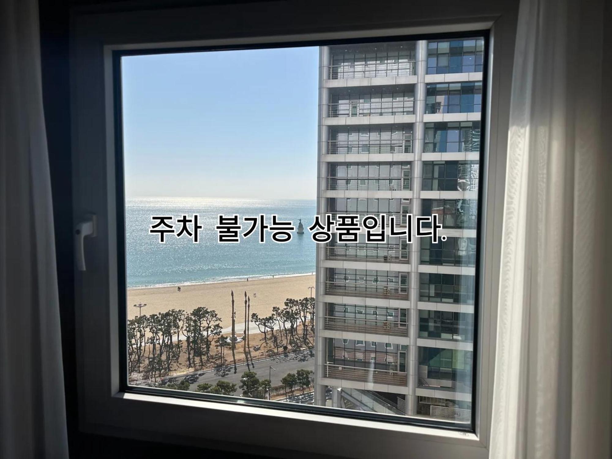 Toyoko Inn Busan Haeundae 2 Екстер'єр фото